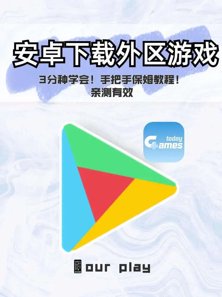 新利体育截图0